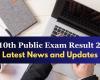 10. öffentliches Prüfungsergebnis 2024 Tamil Nadu wird am 10. Mai veröffentlicht. Die neuesten Nachrichten und Updates von TN SSLC finden Sie hier | Bildungsnachrichten